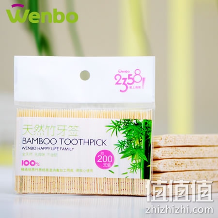 文博环保牙签