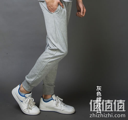 男士经典休闲运动裤