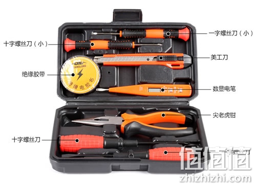 捷顺家用工具箱套装