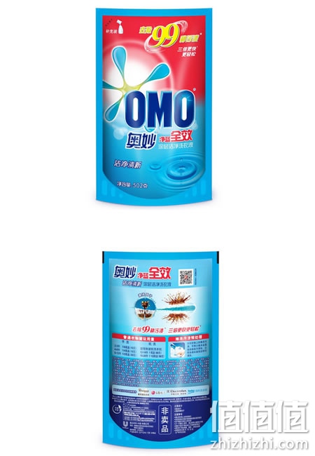 奥妙洗衣液
