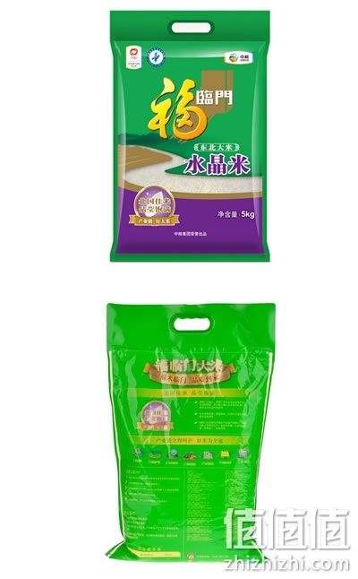 福临门水晶米