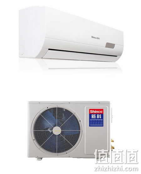 新科KFRd-35GW/H3空调挂机 