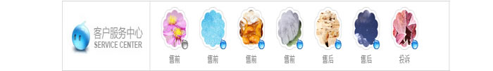 王阿姨日式生活馆可靠吗？