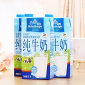 欧德堡  Oldenburger 全脂纯牛奶 1L*12盒，不用自己搬