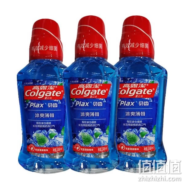高露洁贝齿冰爽薄荷漱口水