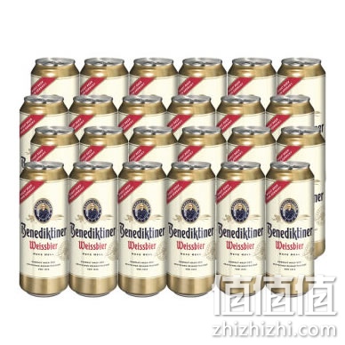 百帝王小麦啤酒