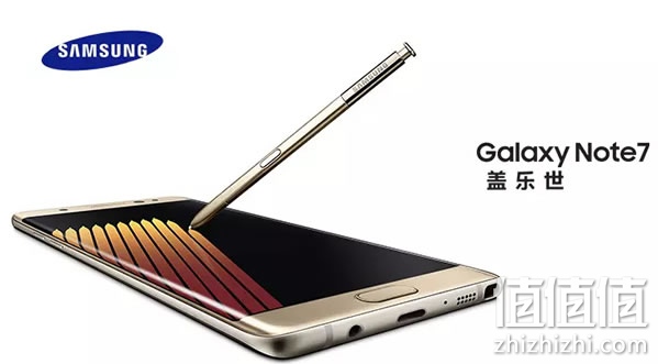 三星Galaxy Note7全网通4G手机