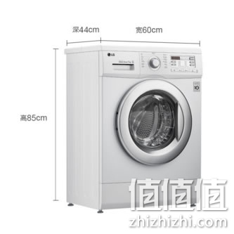 LG WD-HH1431D滚筒洗衣机