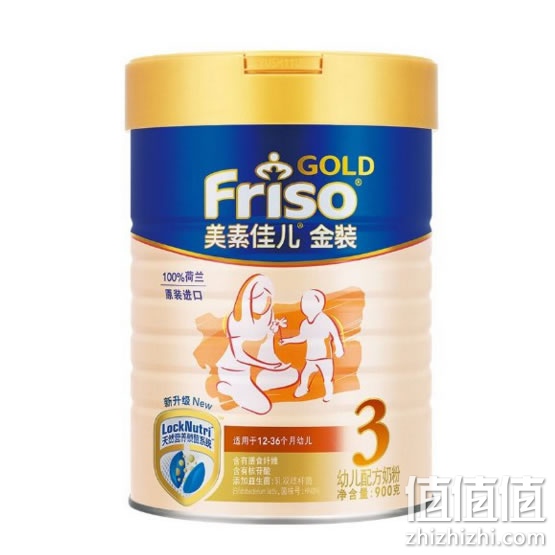 美素佳儿金装幼儿配方三段奶粉
