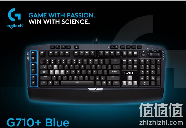 罗技G710+ Blue机械键盘