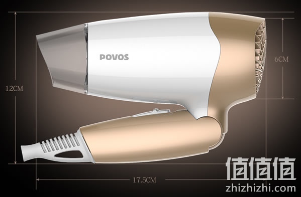 奔腾PH1602吹风机