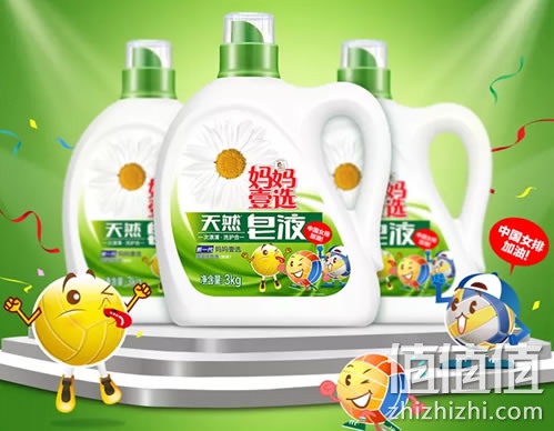 妈妈壹选天然洗衣皂液