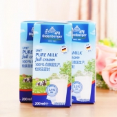 Oldenburger 欧德堡 全脂牛奶200ml*24盒/箱