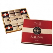 稻香村 上品尊礼 中秋月饼礼盒780g