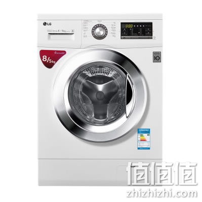 LG WD-AH455D0洗烘一体洗衣机