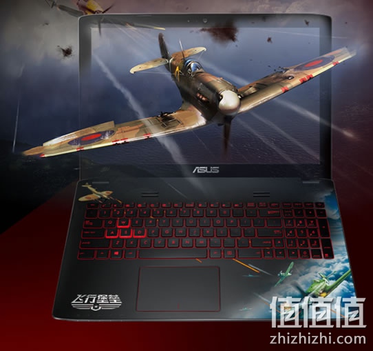 华硕(ASUS)FX Pro 15.6英寸游戏本