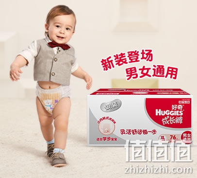 好奇银装成长裤