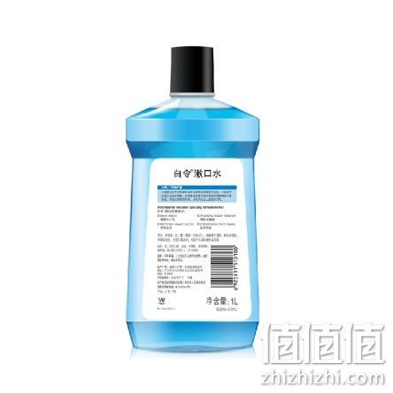 威露士白令漱口水