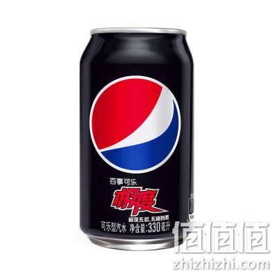 百事可乐极度碳酸饮料