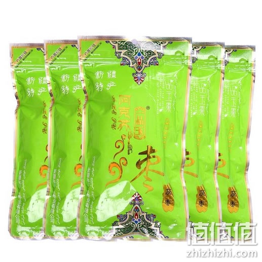 一品玉阿克苏灰枣