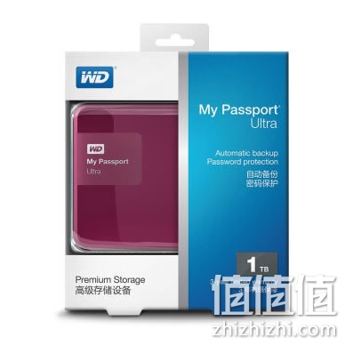 西部数据MY PASSPORT ULTRA 升级版移动硬盘