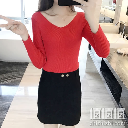 欧娅菲女士纯色V领打底衫