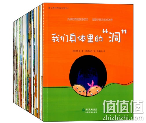 亚马逊中国5万畅销书促销活动
