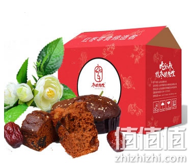 一号店休闲零食促销活动