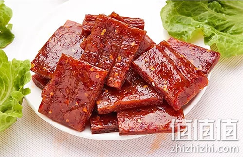一号店休闲零食促销活动