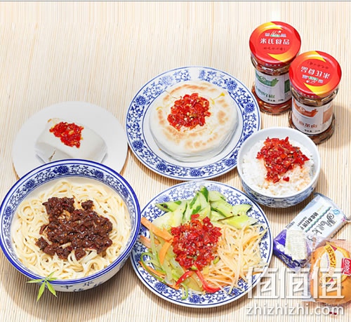 濮阳特产油炸辣椒酱