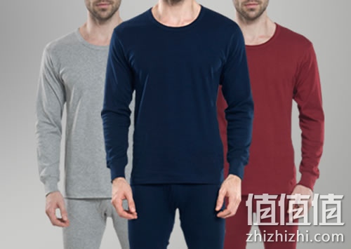杉杉男士保暖内衣套装