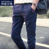 帝国主角男士韩版修身直筒休闲裤，穿起来很修身