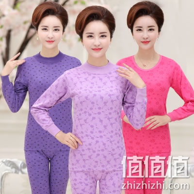 中老年女士纯棉保暖内衣