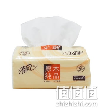 一号店清洁纸品促销