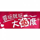 京东商城：口腔护理优惠券