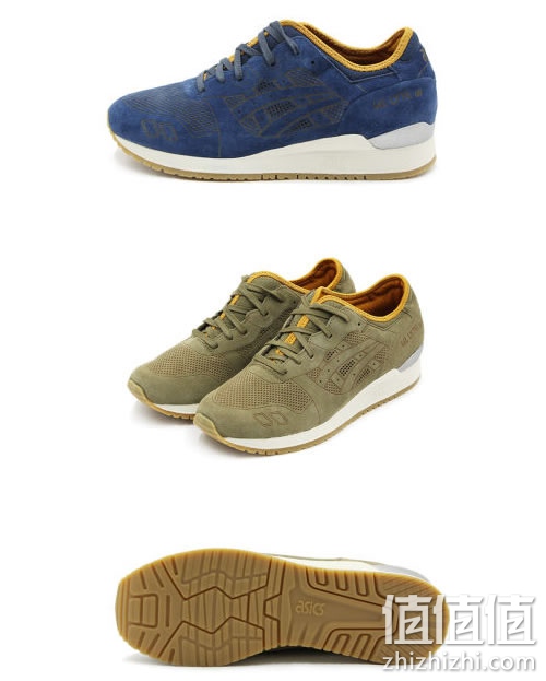 亚瑟士H5P0LGel-LyteⅢ
