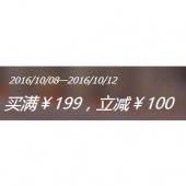 一号店：母婴用品