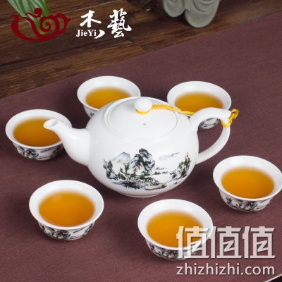杰艺青花瓷功夫茶具套装