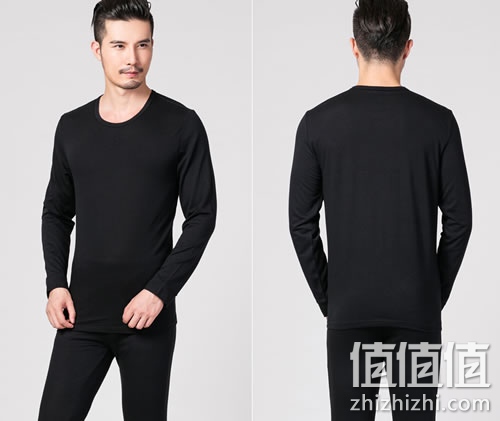 北极绒男士薄款保暖内衣
