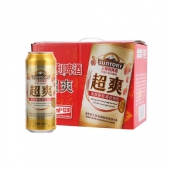三得利（Suntory） 超爽 9.5度啤酒 500ml*12听*2箱