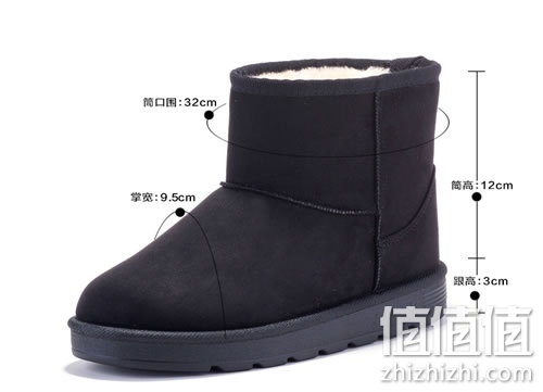 伊兰诗女士加绒加厚防滑雪地靴