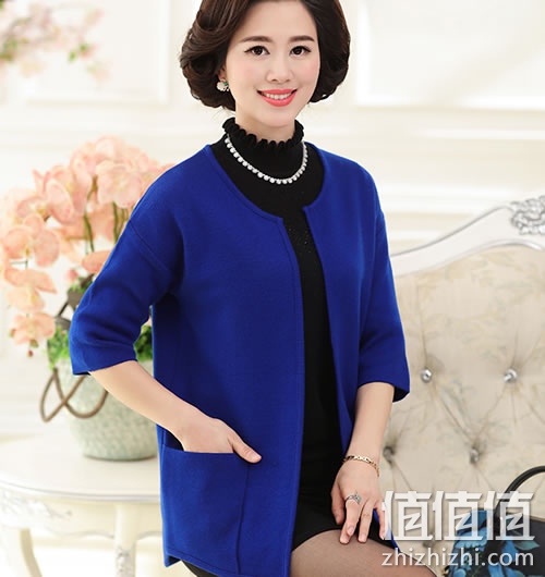 陌小柒中老年女士七分袖针织外套