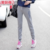 雅哚薇女士加绒加厚小脚运动裤