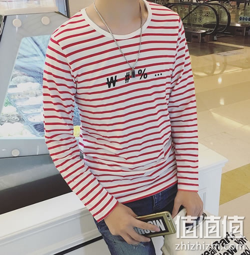 男士韩版修身圆领条纹长袖T恤