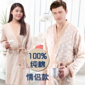男女情侣纯棉睡袍长袖家居服