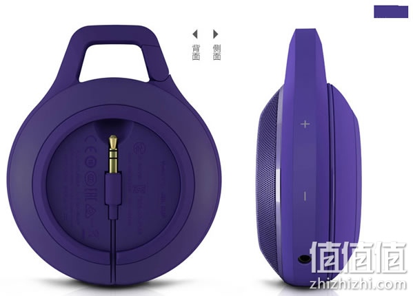 JBL Clip蓝牙音箱