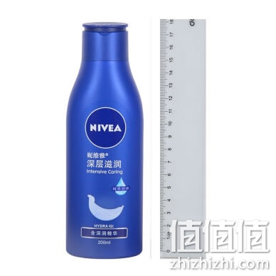 妮维雅女士深层润肤乳液