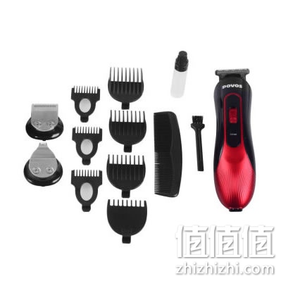 奔腾PR3050电动理发器