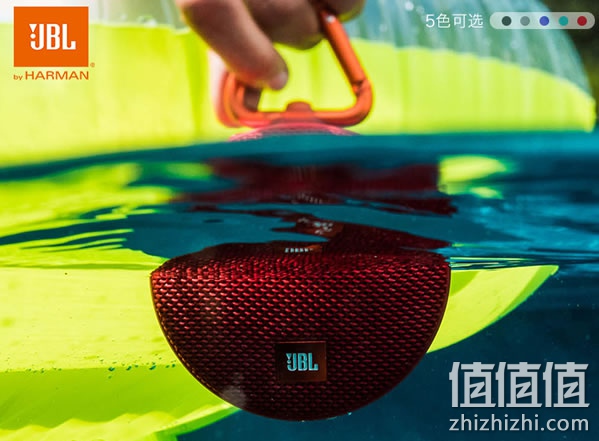 JBL音乐盒2蓝牙音箱