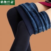 鹤舞纤姿女士加绒加厚外穿高腰打底裤